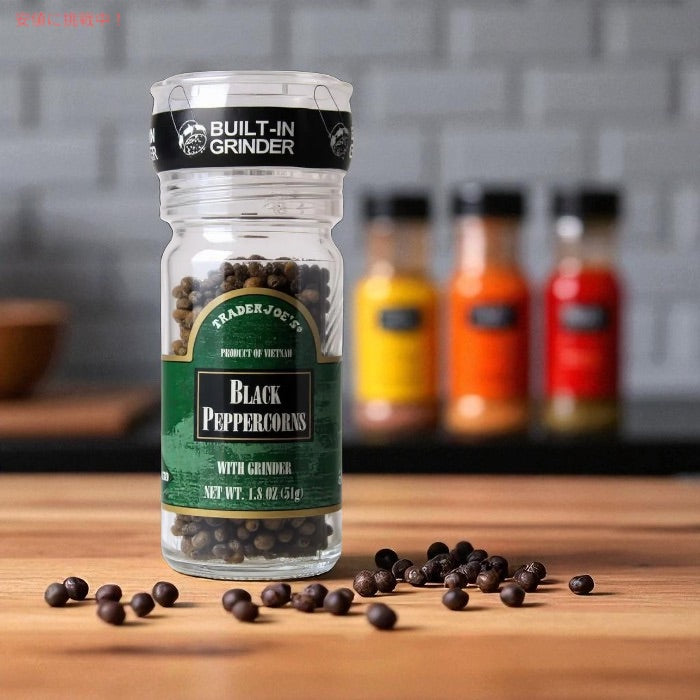 【5個セット】TRADER JOE'S トレーダージョーズ ブラックペッパー ホール グラインダー付き 51g (1.8oz)  黒胡椒 Black Peppercorns with Grinder 2