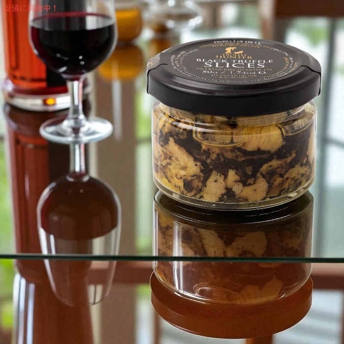 TruffleHunter トリュフハンター 黒トリュフスライス [トラディショナル] エキストラバージンオリーブオイル漬け 50g (1.74oz) 瓶詰め Black Truffle Slices 2