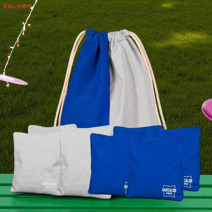 Barcaloo プロフェッショナル コーンホールバッグ 8個セット [Blue & Gray] 公式サイズ 全天候型 両面仕様 3