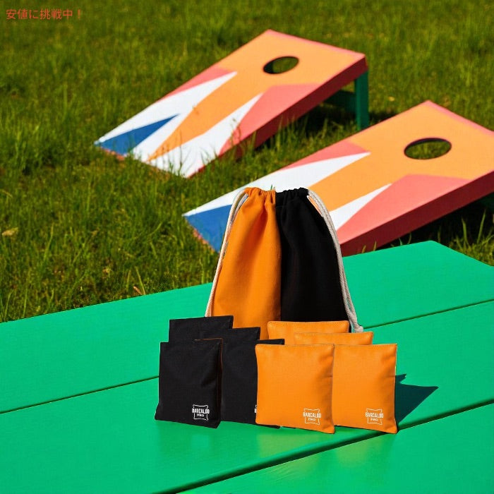 Barcaloo プロフェッショナル コーンホールバッグ 8個セット [Orange & Black] 公式サイズ 全天候型 両面仕様 3