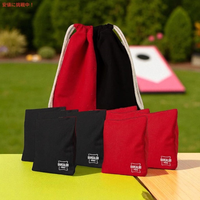 Barcaloo プロフェッショナル コーンホールバッグ 8個セット [Red & Black] 公式サイズ 全天候型 両面仕様 2