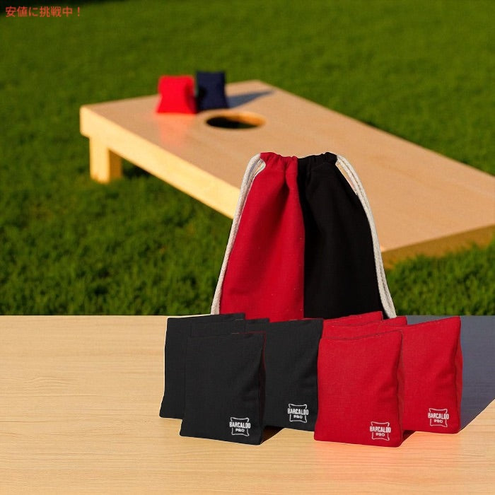 Barcaloo プロフェッショナル コーンホールバッグ 8個セット [Red & Black] 公式サイズ 全天候型 両面仕様 3