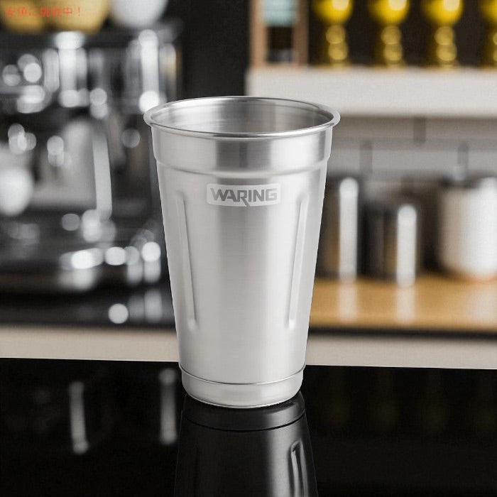 Waring ステンレス製 モルトカップ 28オンス（約828mL） CAC20  WDMドリンクミキサー用 交換・追加用カップ 28 Ounce Stainless Steel Malt Cup 4