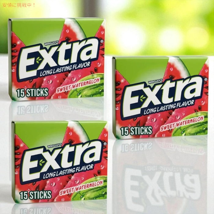 Extra エクストラ スイートウォーターメロン味 シュガーフリーガム 3パック （1箱 15枚入り） Sweet Watermelon Sugar-Free Gum - 15 sticks/3pk 3