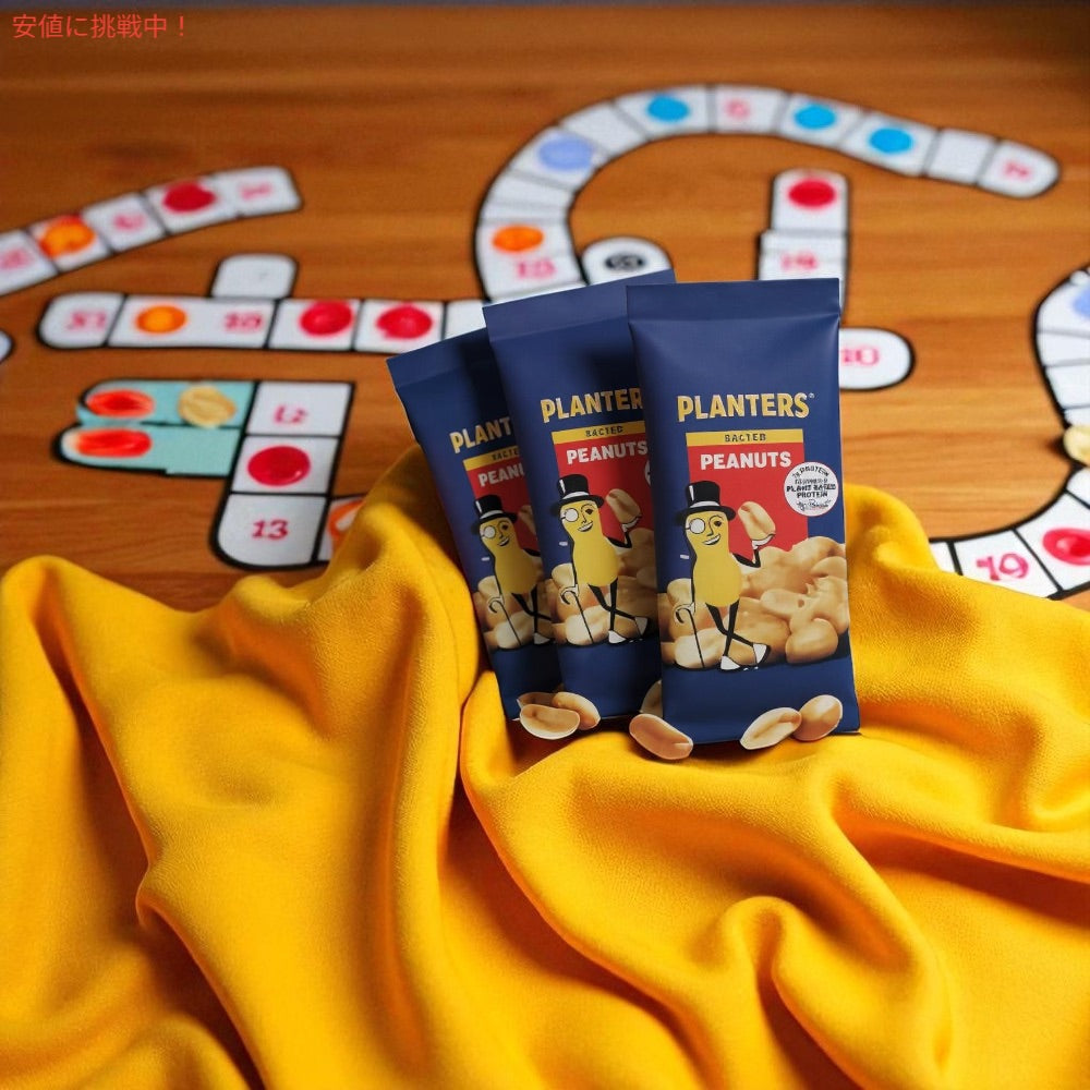 Planters プランターズ 塩味付き ピーナッツ 28g×48袋入り 個包装 大容量 Salted Peanuts (48 packs) 4