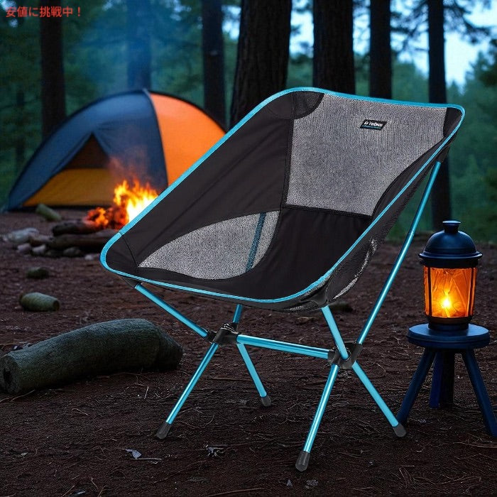 Helinox ヘリノックス  チェアワン XL ブラック 軽量 コンパクト 折りたたみ式 キャンプチェア Chair One XL Camping Chair Black 2