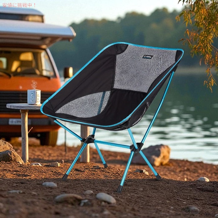 Helinox ヘリノックス  チェアワン XL ブラック 軽量 コンパクト 折りたたみ式 キャンプチェア Chair One XL Camping Chair Black 3
