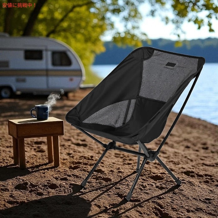 Helinox ヘリノックス  チェアワン XL ブラックアウト 軽量 コンパクト 折りたたみ式 キャンプチェア Chair One XL Camping Chair Blackout 2