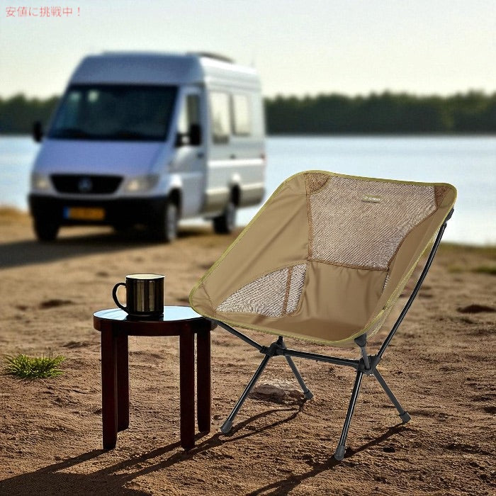Helinox ヘリノックス  チェアワン XL コヨーテタン 軽量 コンパクト 折りたたみ式 キャンプチェア Chair One XL Camping Chair Coyote Tan 2