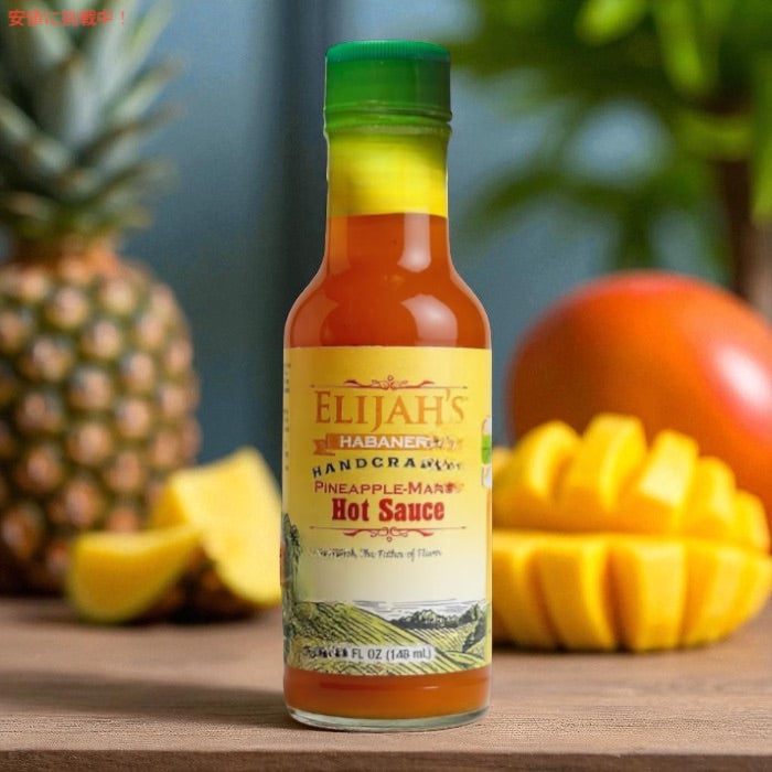 イライジャズ エクストリーム Elijah's Xtreme パイナップルマンゴー ハバネロホットソース 148ml / 5 fl.oz. Pineapple-Mango Habanero Hot Sauce 2
