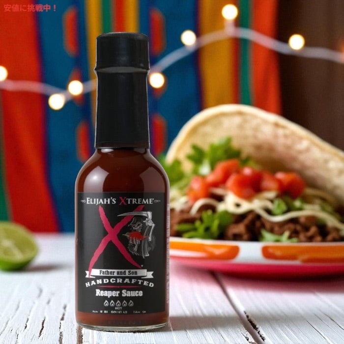 イライジャズ エクストリーム Elijah's Xtreme リーパーホットソース 148ml / 5 fl.oz. Reaper Hot Sauce 2