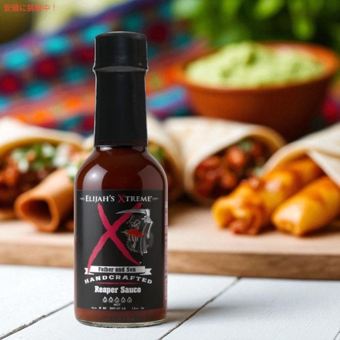 イライジャズ エクストリーム Elijah's Xtreme リーパーホットソース 148ml / 5 fl.oz. Reaper Hot Sauce 4