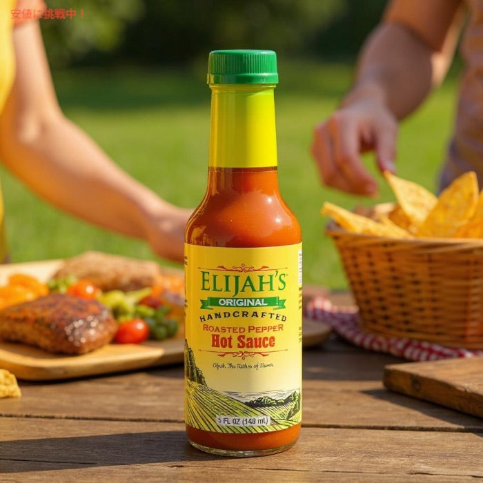 イライジャズ エクストリーム Elijah's Xtreme オリジナル ローストペッパー ホットソース 148ml / 5 fl.oz. Original Roasted Pepper Hot Sauce 3