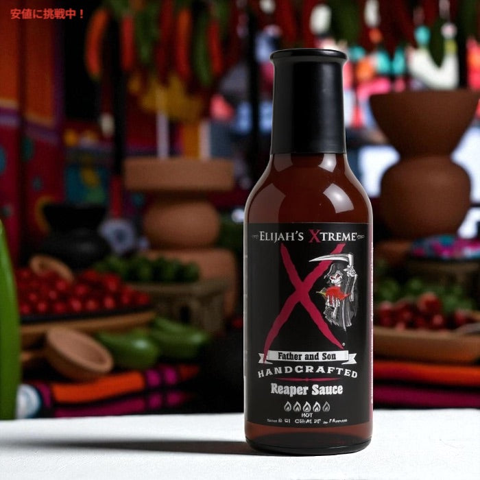 イライジャズ エクストリーム Elijah's Xtreme リーパー ホットソース 148ml / 5 fl.oz. Reaper Hot Sauce 4