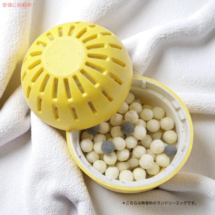 エコエッグ ecoegg ランドリーエッグ [無香料] 洗濯洗剤 約70回 ノンバイオ 酵素 リン酸塩・パーム油・塩素系漂白剤不使用 Laundry Egg 2