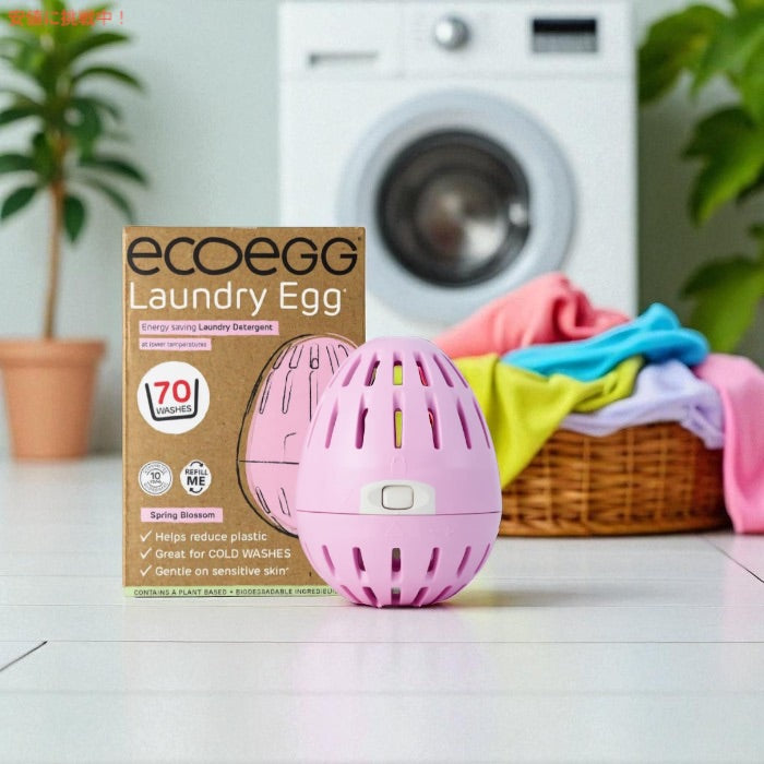 エコエッグ ecoegg ランドリーエッグ [スプリングブロッサムの香り] 洗濯洗剤 約70回 ノンバイオ 酵素 リン酸塩・パーム油・塩素系漂白剤不使用 Laundry Egg 3