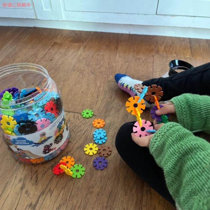 Brain Flakes ブレインフレークス 組み立てディスク おもちゃ 500ピース プラスチック ブロック パズル 組み立ておもちゃ 4