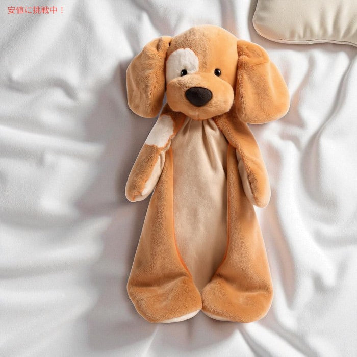 ガンド GUND ハギーバディ ぬいぐるみ付きブランケット [ブラウン・ベビースパンキードッグ]  約38cm（15インチ） 2