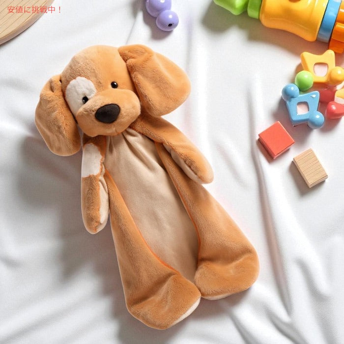 ガンド GUND ハギーバディ ぬいぐるみ付きブランケット [ブラウン・ベビースパンキードッグ]  約38cm（15インチ） 4