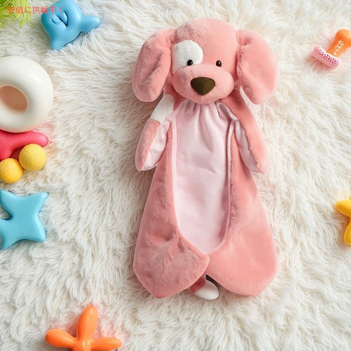ガンド GUND ハギーバディ ぬいぐるみ付きブランケット [ピンク・ベビースパンキードッグ]  約38cm（15インチ） 2
