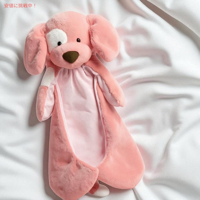 ガンド GUND ハギーバディ ぬいぐるみ付きブランケット [ピンク・ベビースパンキードッグ]  約38cm（15インチ） 3