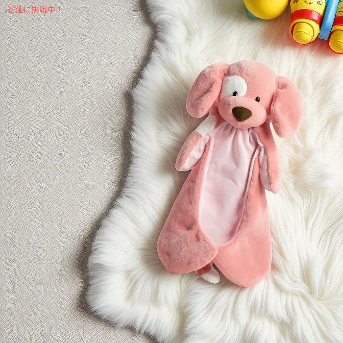 ガンド GUND ハギーバディ ぬいぐるみ付きブランケット [ピンク・ベビースパンキードッグ]  約38cm（15インチ） 4