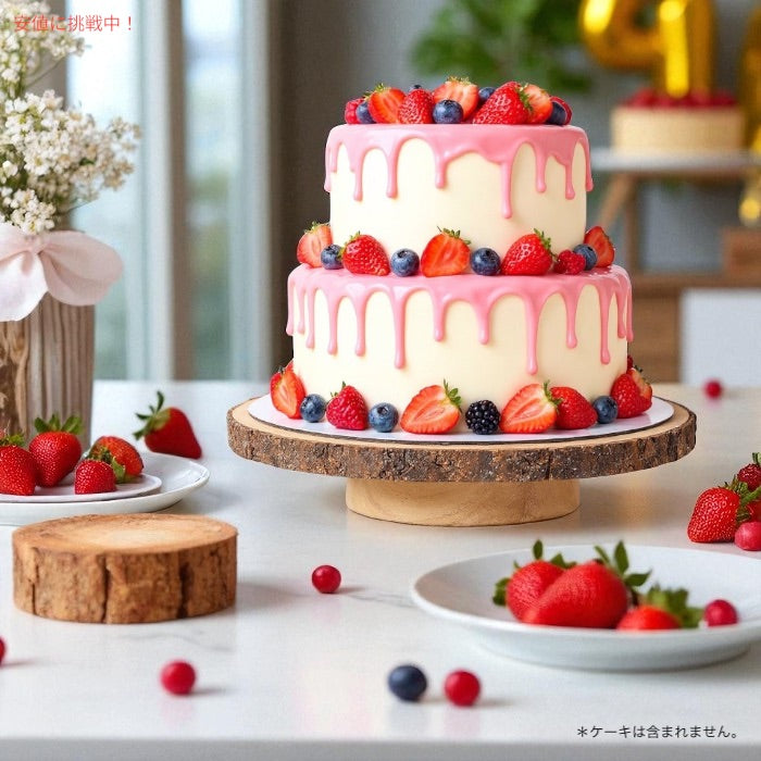 回転式 木製ケーキスタンド 12インチ ナイフ＆サーバーセット付き 回転台 Rotating 12Inch Wood Cake Stand ケーキデコレーション 2
