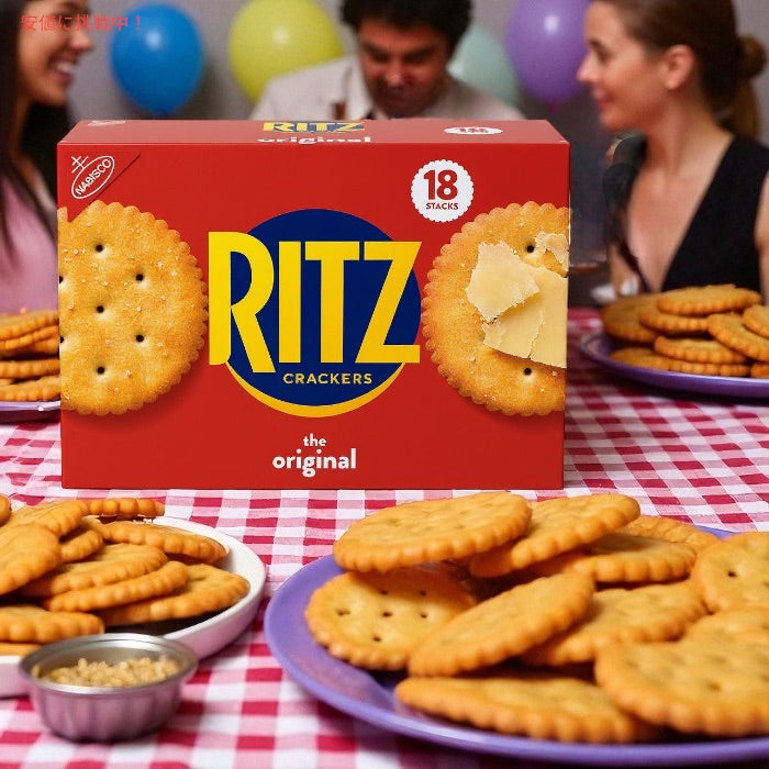 Nabisco ナビスコ リッツ クラッカー オリジナル 1.74kg （18袋入り） 大容量 Ritz Original Crackers, 3.8 lbs 2
