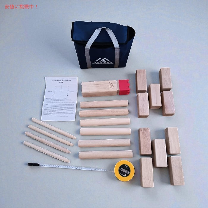 Kubb（クッブ） アウトドアゲーム 木製 スウェーデン 屋外用ゲーム Megwoz 2