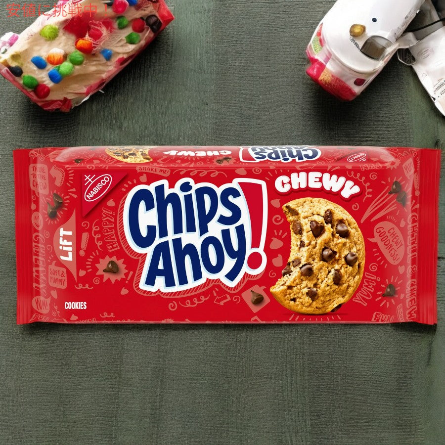 チップスアホイ CHIPS AHOY !  チョコレートチップクッキー チューイー 368g / 13oz Chewy Chocolate Chip Cookies 2
