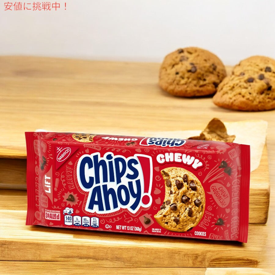 チップスアホイ CHIPS AHOY !  チョコレートチップクッキー チューイー 368g / 13oz Chewy Chocolate Chip Cookies 6