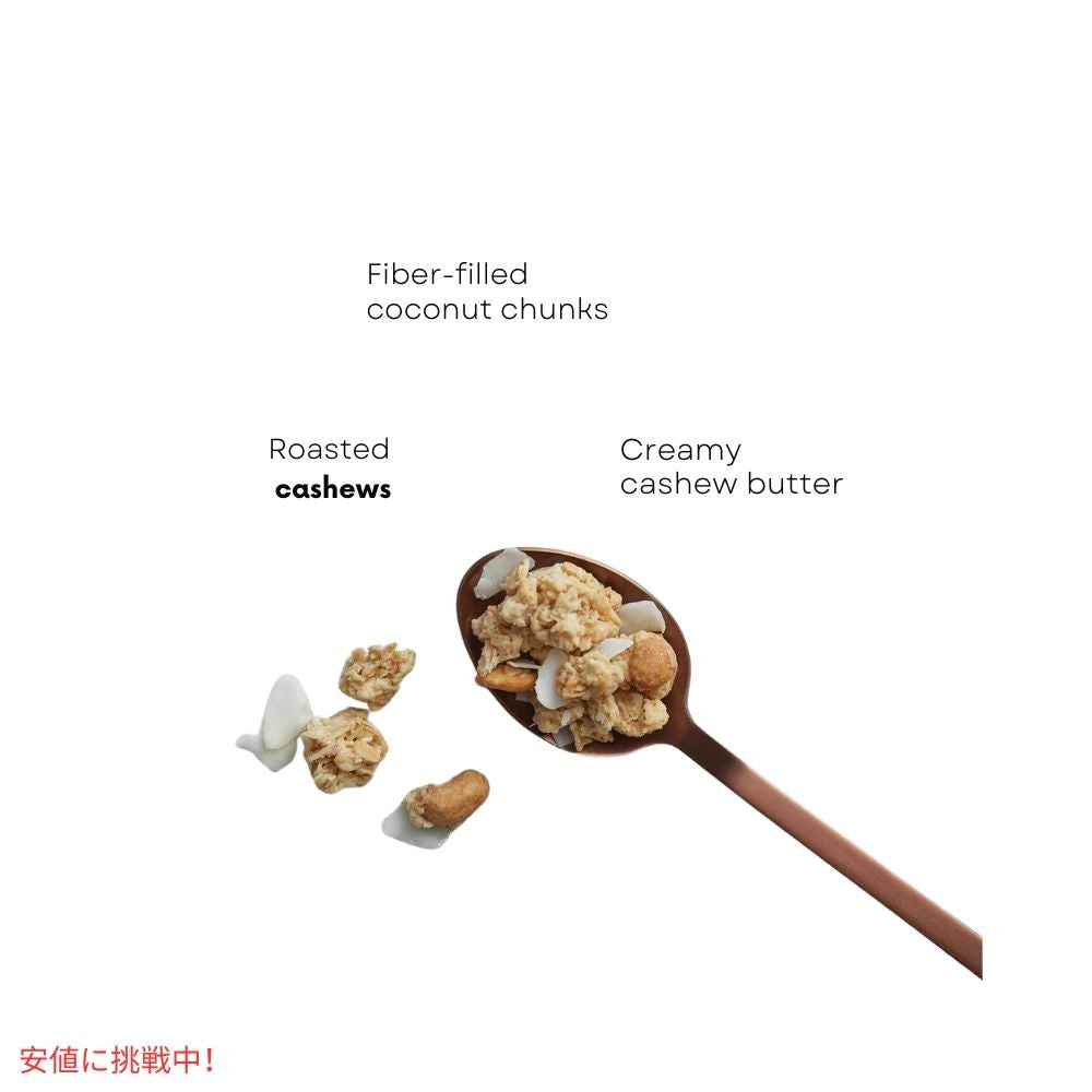 ネイチャーズパス オーガニック グルテンフリー グラノーラ 11オンス Nature's Path Organic Gluten Free Granola 11oz 6