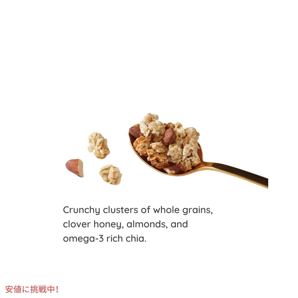 ネイチャーズパス オーガニック ハニー アーモンド グラノーラ 11オンス Nature's Path Organic Honey Almond Granola 11oz 4