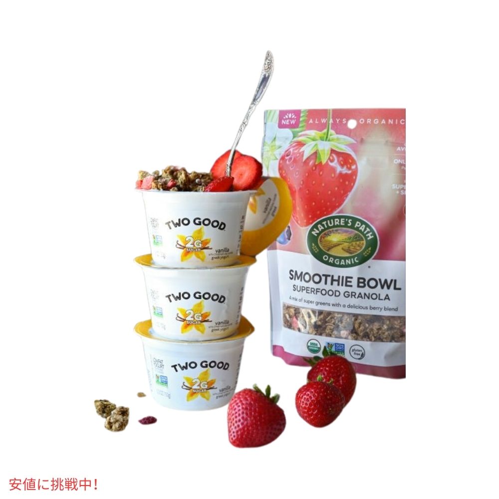 ネイチャーズパス スムージーボウル スーパーフードグラノーラ 9.5オンス Nature's Path Smoothie Bowl Superfood Granola 9.5oz 4