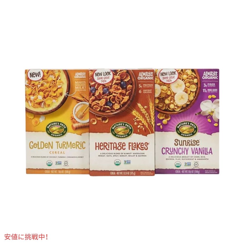 ネイチャーズパス ヘリテージ フレークス 朝食シリアル 13.25オンス Nature's Path Heritage Flakes Breakfast Cereal 13.25oz 7