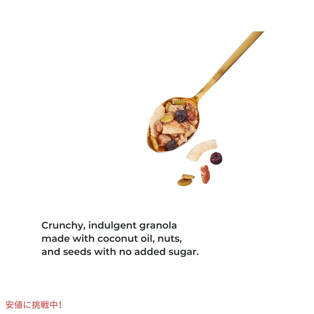 ネイチャーズパス ケトラ ブルーベリーシナモン グラノーラ 8オンスNature's Path Ketola Blueberry Cinnamon Granola 8oz 4
