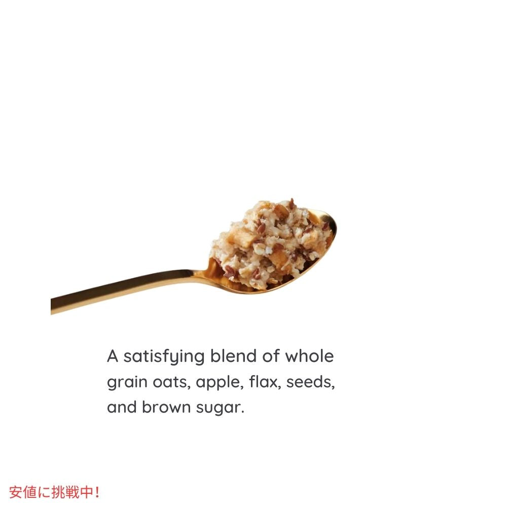 ネイチャーズパス オートミール スパイスアップル フレックス入り 11.3オンス Nature's Path Oatmeal Spiced Apple with Flax 11.3oz 4
