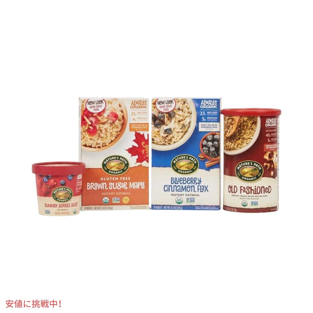 ネイチャーズパス ブラウンシュガーメイプル インスタントオートミール 11.3オンス Nature's Path Brown Sugar Maple Instant Oatmeal 11.3oz 6