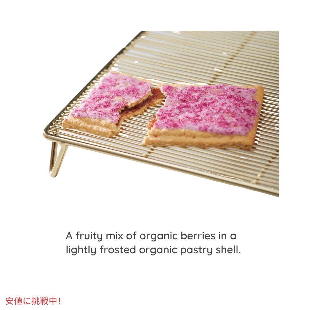 ネイチャーズパス ワイルドベリーアサイ トースターペストリー 11オンス x 6個 Nature's Path Wildberry Acai Toaster Pastries 11oz x 6ct 4