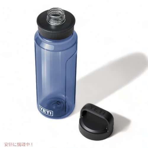 YETI Yonder 1L/34オンス ウォーターボトル Yonderチャグキャップ付き ネイビー 3