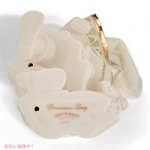 レノックス Lenox ファースト ブレッシング 太鼓の男の子 ボーイ フィギュリン  陶磁器 彫像  First Blessing Nativity Drummer Boy Figurine 4