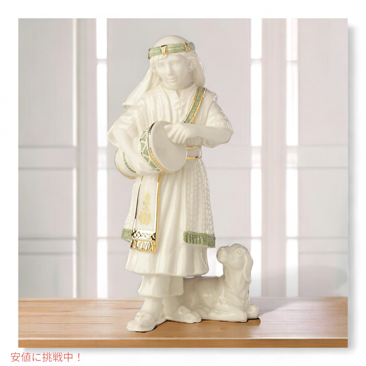 レノックス Lenox ファースト ブレッシング 太鼓の男の子 ボーイ フィギュリン  陶磁器 彫像  First Blessing Nativity Drummer Boy Figurine 6