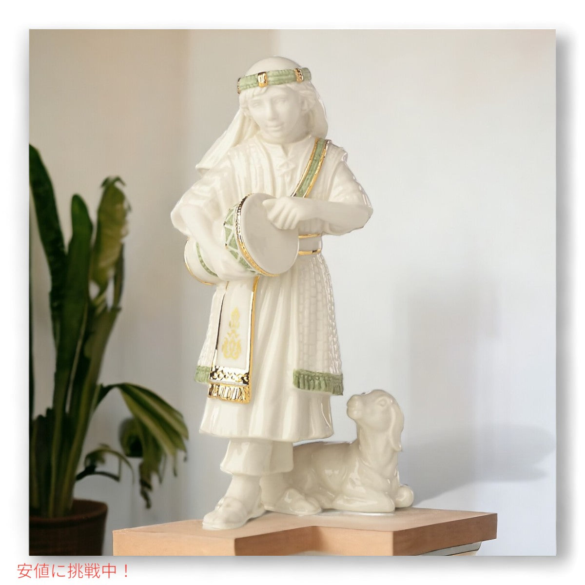 レノックス Lenox ファースト ブレッシング 太鼓の男の子 ボーイ フィギュリン  陶磁器 彫像  First Blessing Nativity Drummer Boy Figurine 7