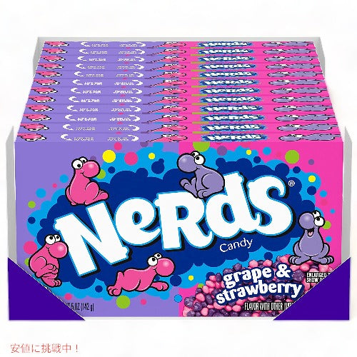 NERDS グレープ & ストロベリー キャンディー、5 オンス シアター ボックス、12個セット 1