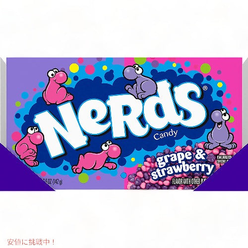 NERDS グレープ & ストロベリー キャンディー、5 オンス シアター ボックス、12個セット 2