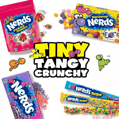 NERDS グレープ & ストロベリー キャンディー、5 オンス シアター ボックス、12個セット 3