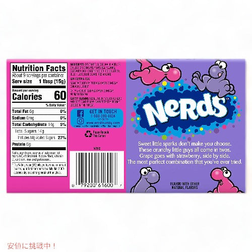 NERDS グレープ & ストロベリー キャンディー、5 オンス シアター ボックス、12個セット 4