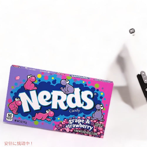 NERDS グレープ & ストロベリー キャンディー、5 オンス シアター ボックス、12個セット 7