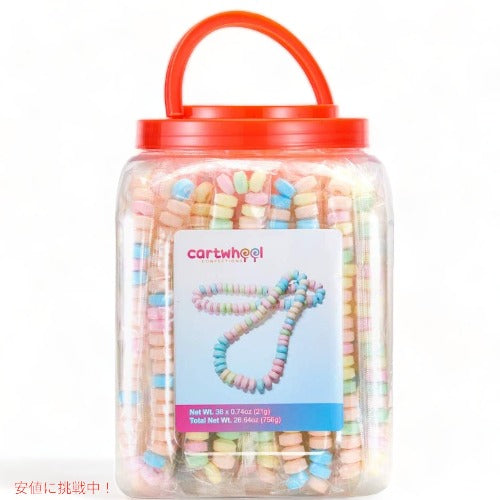 Cartwheel Confections 36 Candy Necklaces / カートウィール コンフェクションズ キャンディ ネックレス 756g 36個入り（個別包装） お子様のパーティー、誕生日会などのイベントに 1