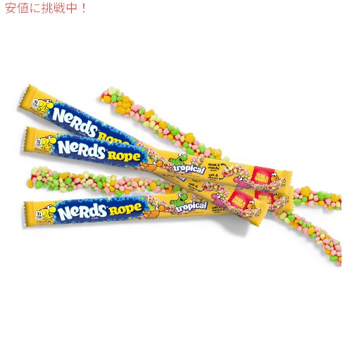 ナーズ ロープキャンディ [トロピカル] 24個 ロープグミ Nerds Rope Candy Tropical まとめ買い 個包装 ばらまき 大容量 カラフルお菓子 6